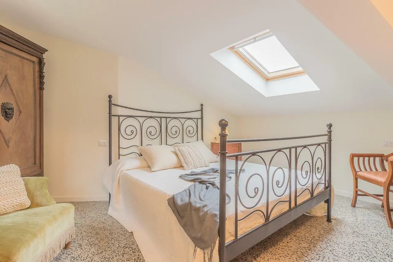 Varenna Garden 0*,  Италия